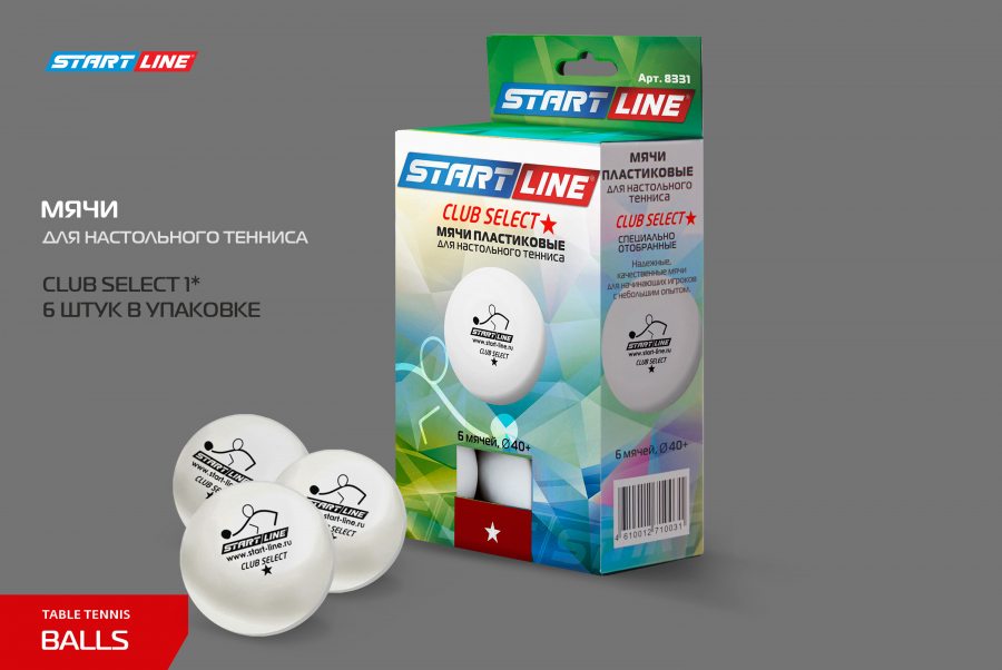 START LINE 8331 CLUB SELECT 1* New Мяч для настольного тенниса (6 шт.)  