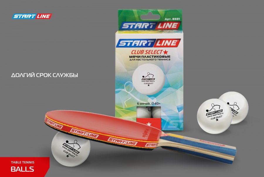 START LINE 8331 CLUB SELECT 1* New Мяч для настольного тенниса (6 шт.)  