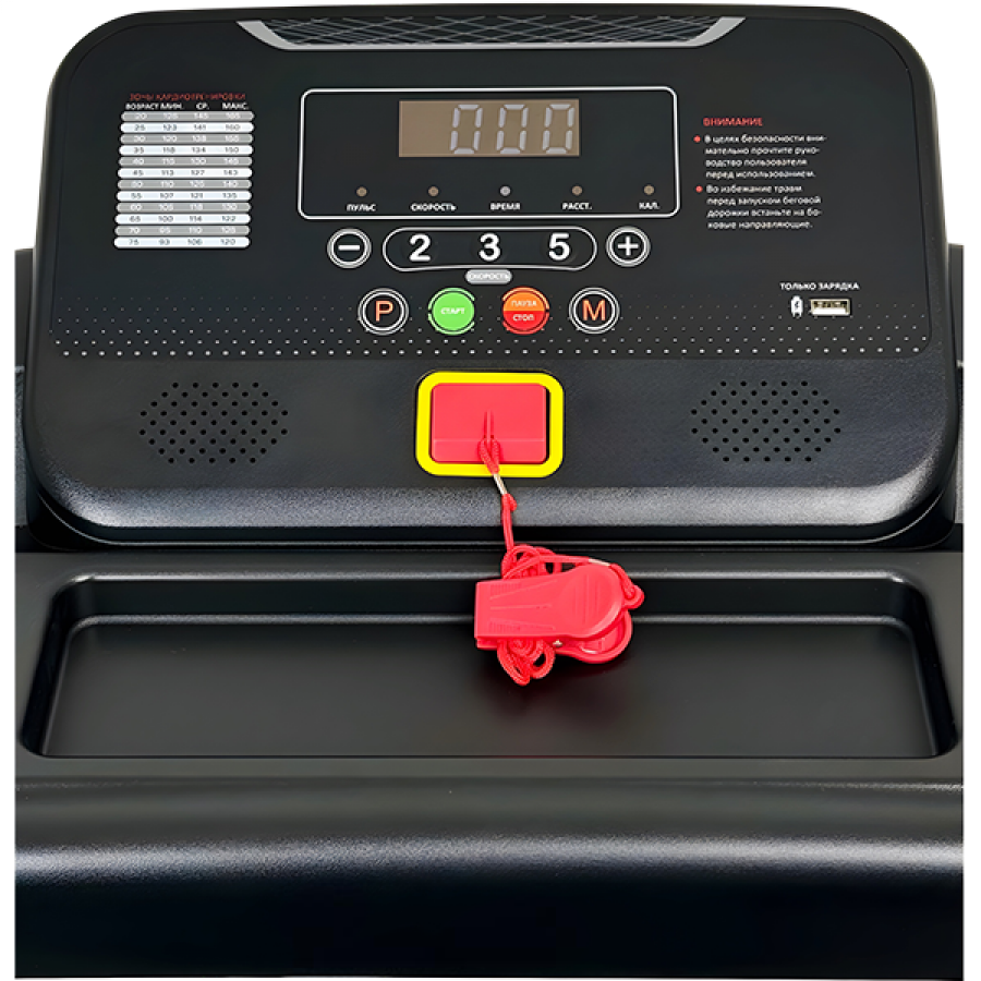 MaxFit Runner 10 Беговая дорожка  