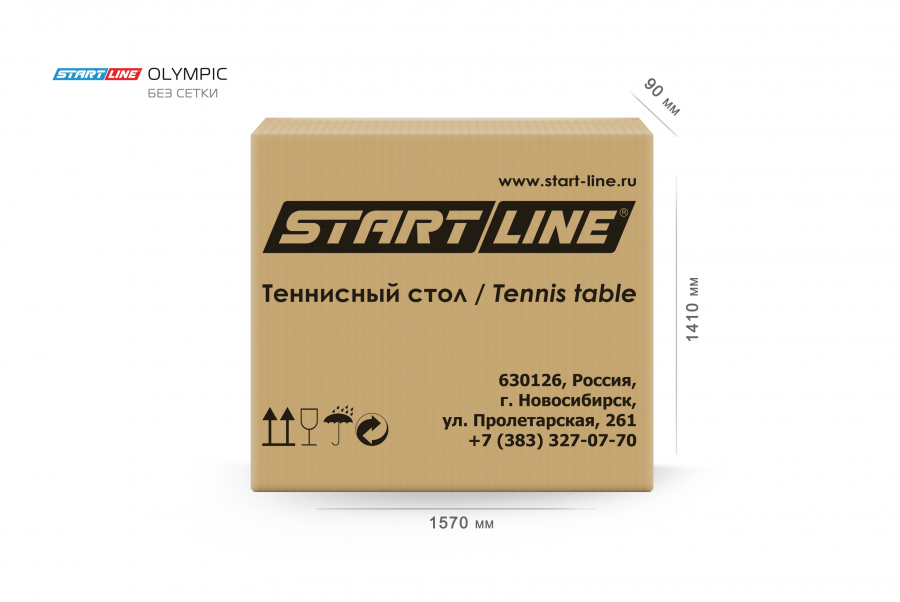 START LINE 6020 Olympic Теннисный стол (16 мм.)  