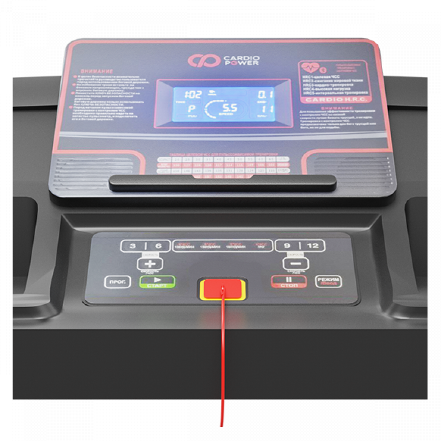CARDIOPOWER T20 New Беговая дорожка  