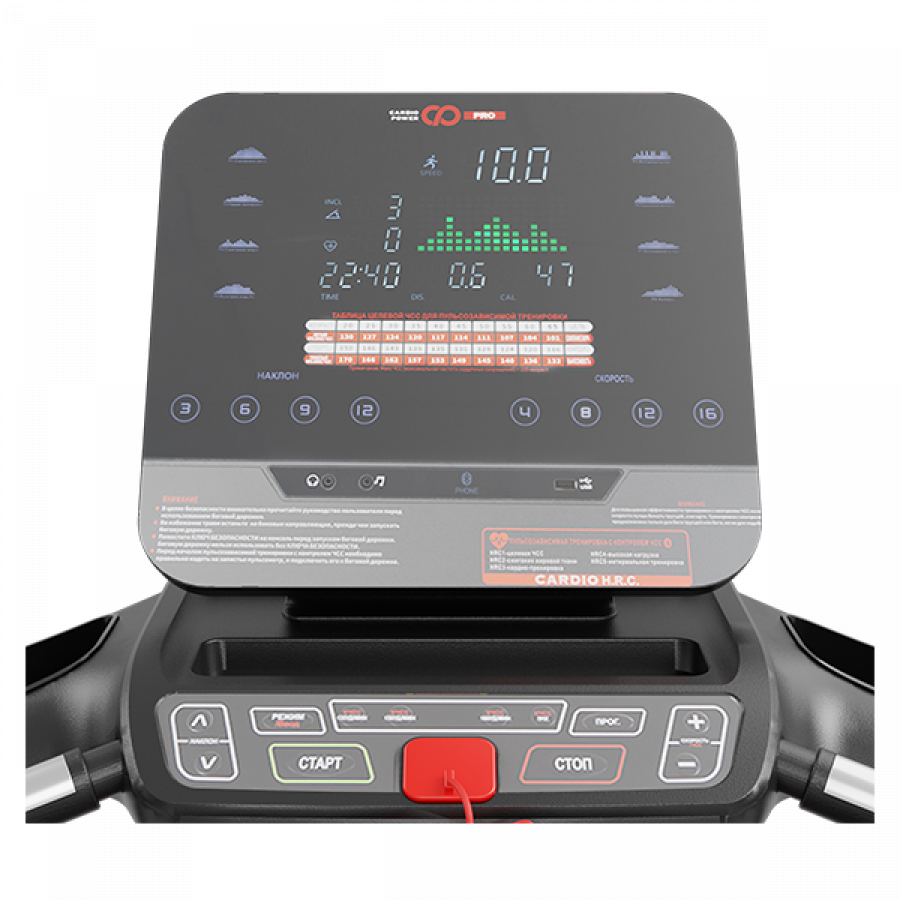CARDIOPOWER PRO CT100 Беговая дорожка  