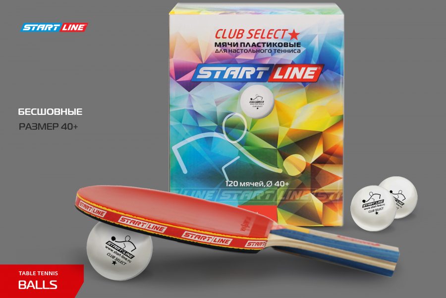 START LINE 311209 CLUB SELECT 1* New Мяч для настольного тенниса (120 шт.)  