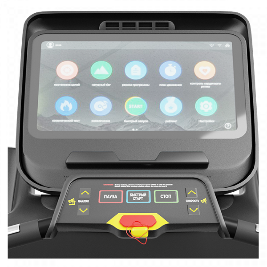 CARDIOPOWER PRO CT150 Беговая дорожка  