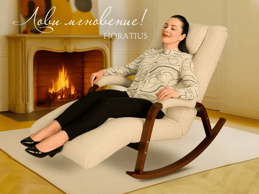 FUJIMO F2002 TCX Time2Chill TEDDY Белый массажное кресло  