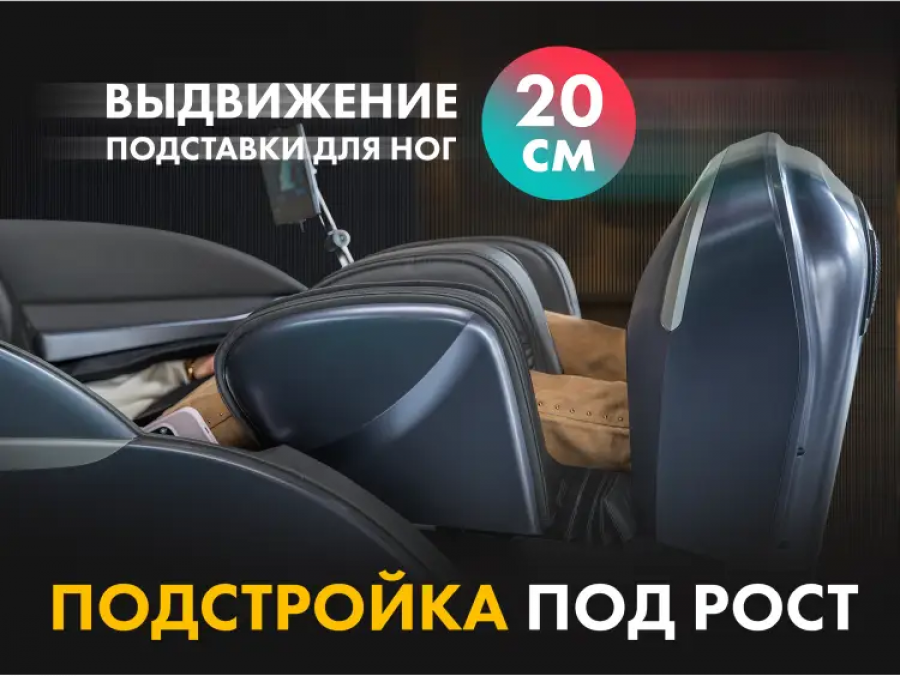 FUJIMO F700 Combat 4D Массажное кресло Коричневый  