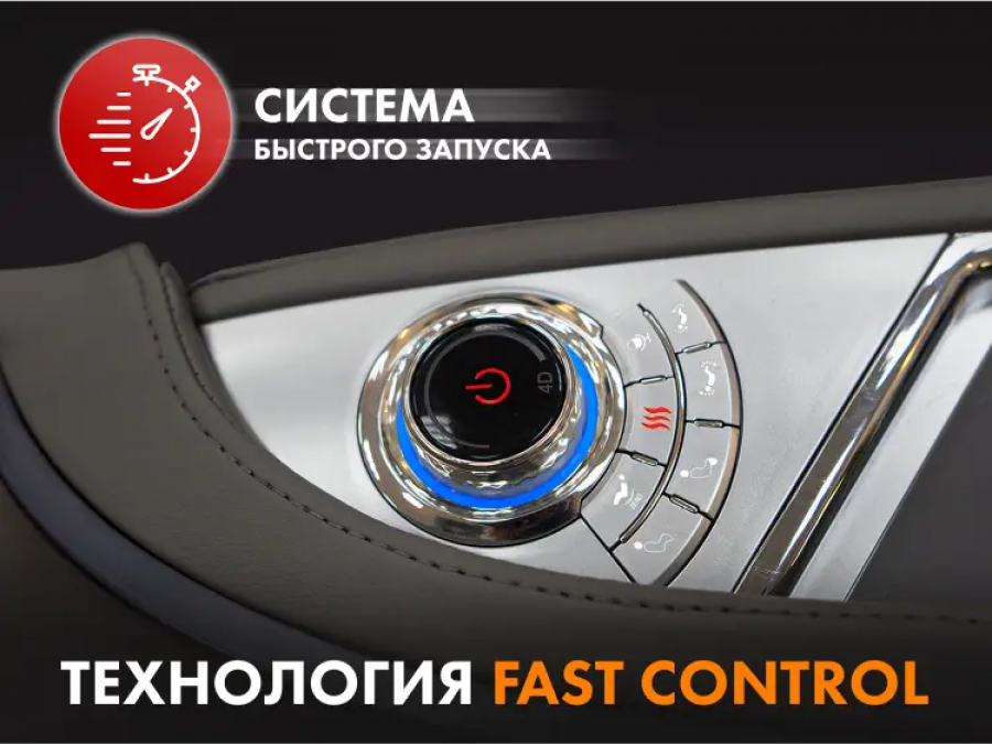 FUJIMO F700 Combat 4D Массажное кресло Коричневый  