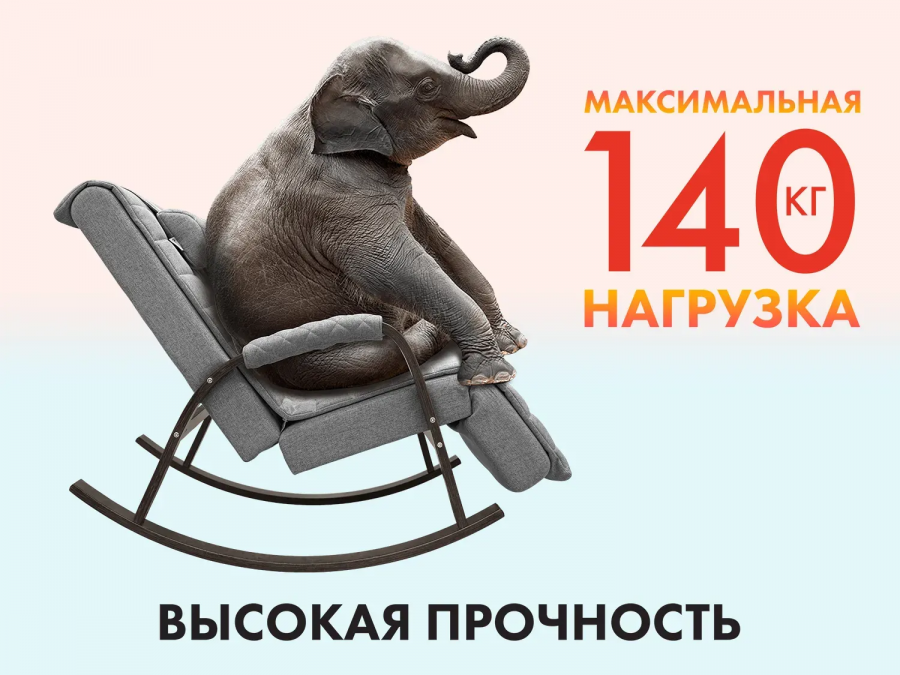 FUJIMO F2000 TCFA  SOHO Серый (TONY13) Массажное кресло  