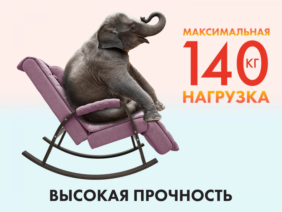 FUJIMO F2000 ZCFA SOHO DELUXE Массажное кресло  