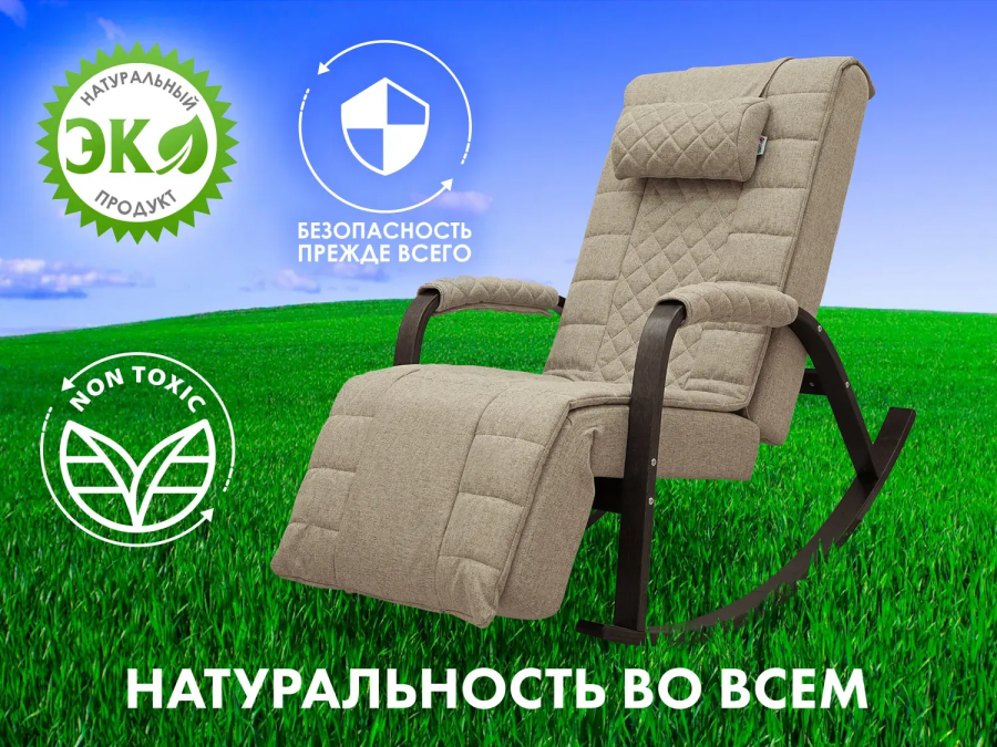 FUJIMO F2000 TCFA SOHO DELUXE Бежевый Массажное кресло  