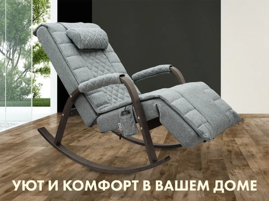 FUJIMO F2000 TCFA  SOHO Серый (TONY13) Массажное кресло  