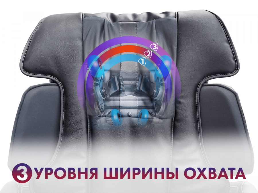FUJIMO F730 SOUL Массажное кресло Черный  