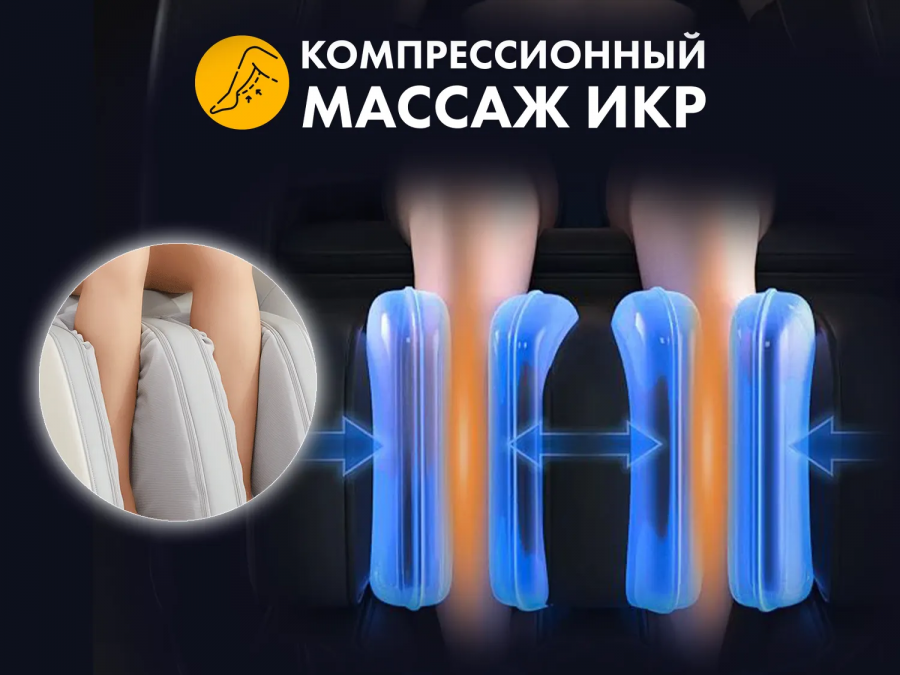 FUJIMO F500 FLEXOR Business Edition Массажное кресло коричневый  
