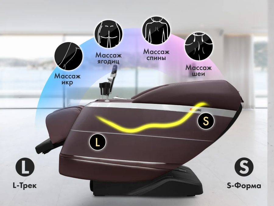 FUJIMO F500 FLEXOR Business Edition Массажное кресло коричневый  